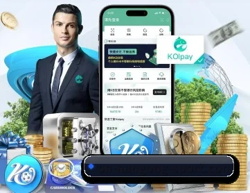 南宫体育 APP 深度功能(NG sports)